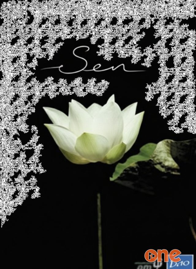 Sen