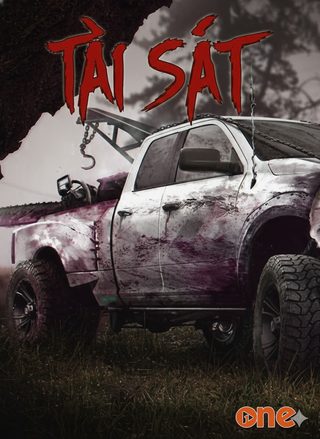 Tài Sát