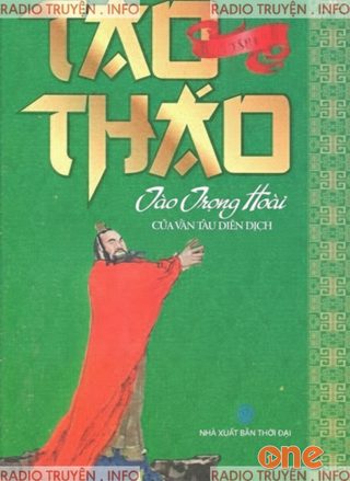 Tào Tháo