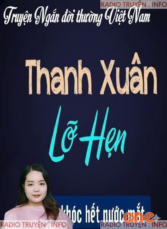 Thanh Xuân Của Em