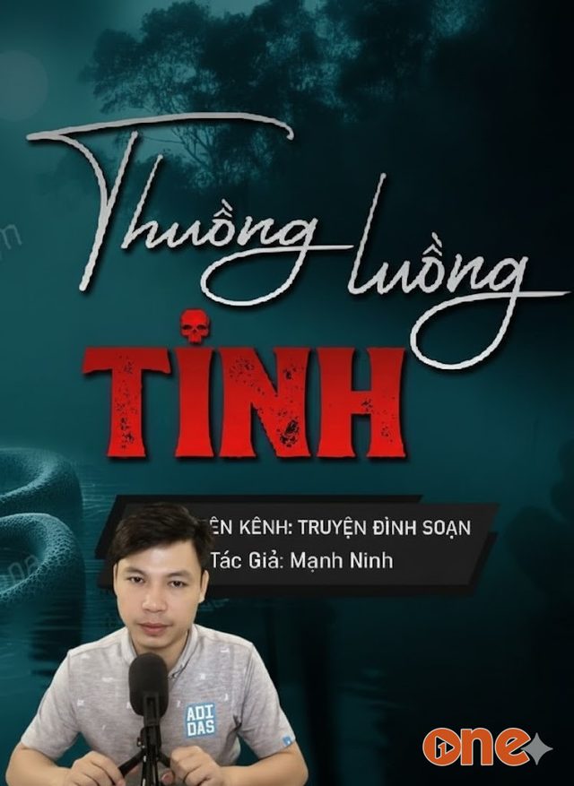 Thuồng Luồng Tinh