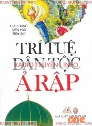 Trí Tuệ Dân Tộc Ả Rập