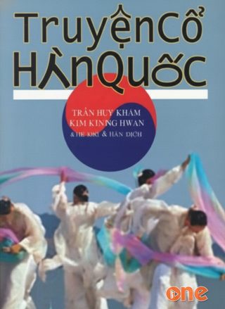 Truyện Cổ Hàn Quốc