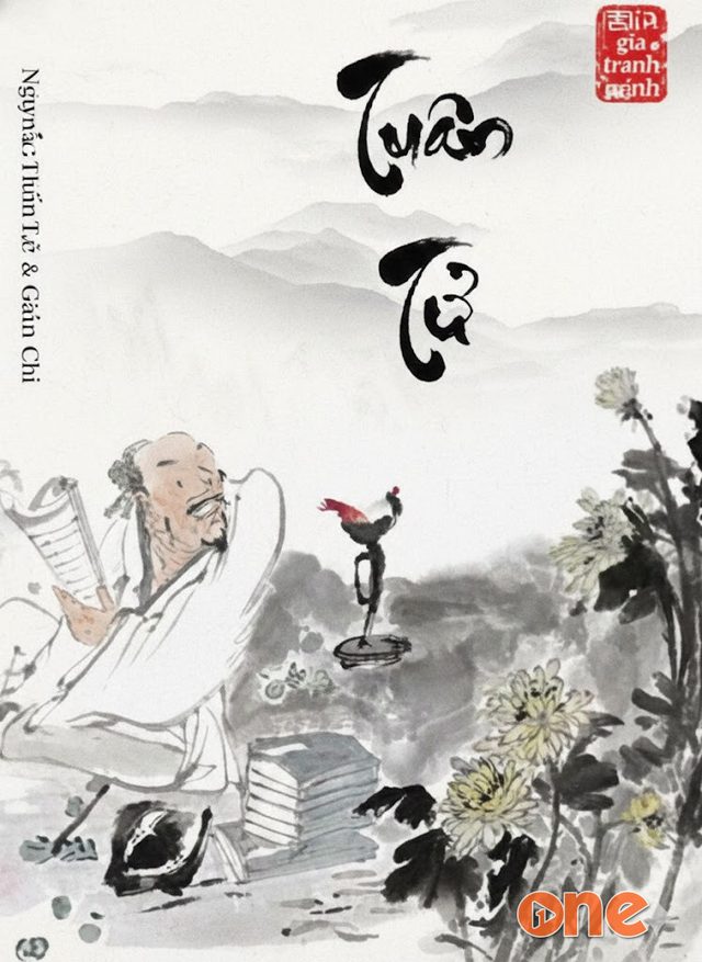 Tuân Tử