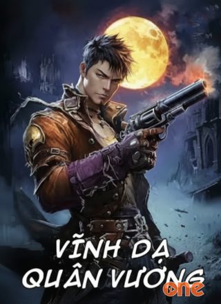 Vĩnh Dạ Quân Vương