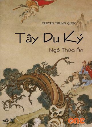 Tây Du Ký