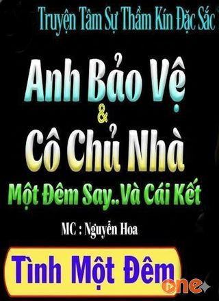 Anh Bảo Vệ Và Cô Chủ Nhà