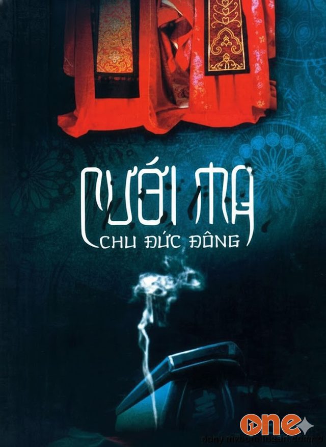 Cưới Ma