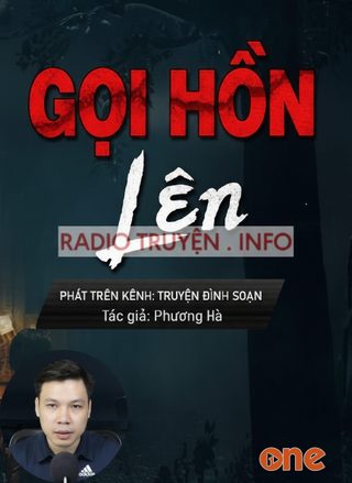 Gọi Hồn Lên