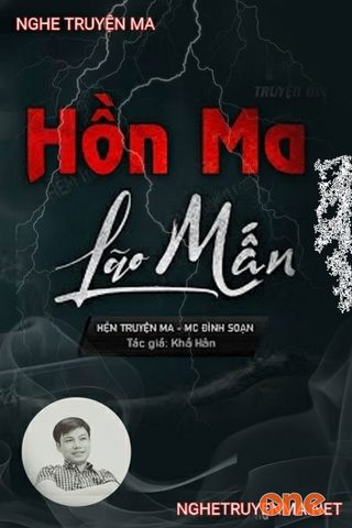 Hồn Lão Mẫn