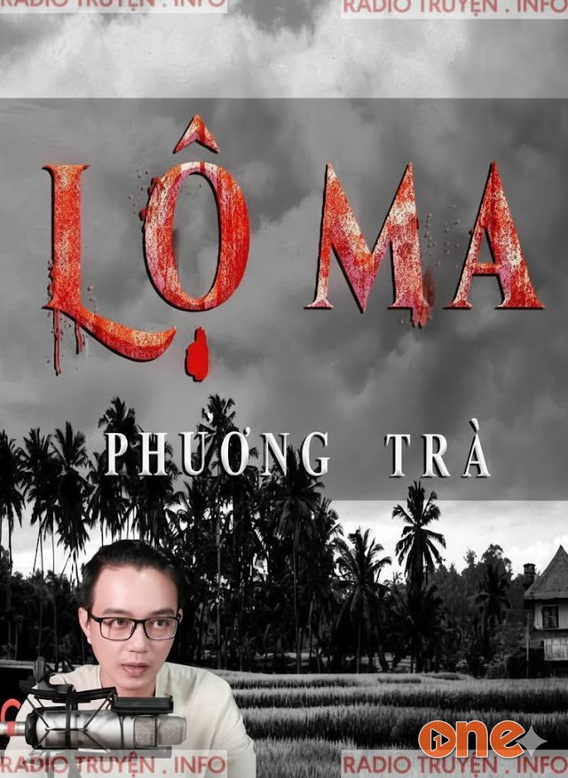 Lộ Ma