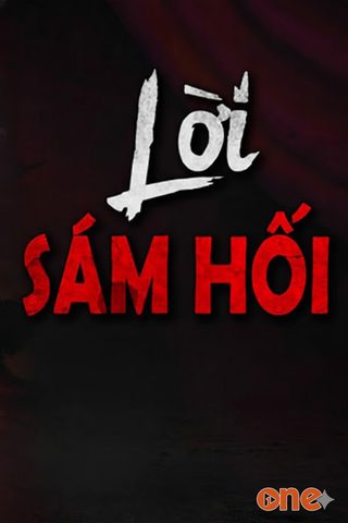 Lời Sám Hối - MC Đình Soạn