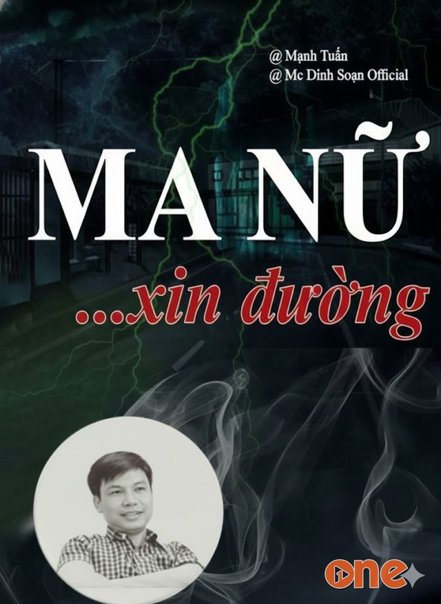 Ma nữ xin đường