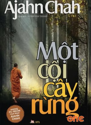 Một Cội Cây Rừng