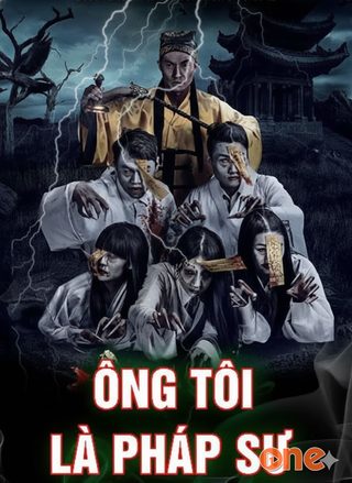 Ông Tôi Là Pháp Sư