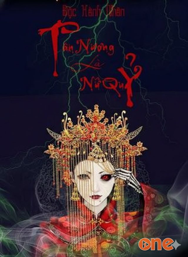 Tân nương là quỷ