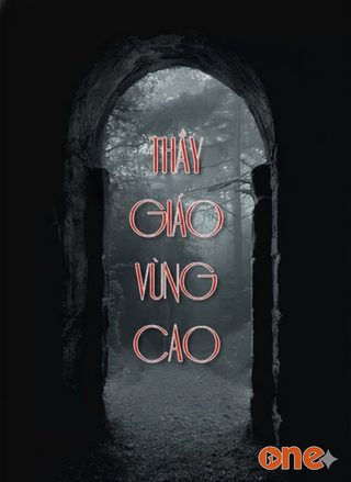 Thầy giáo vùng cao