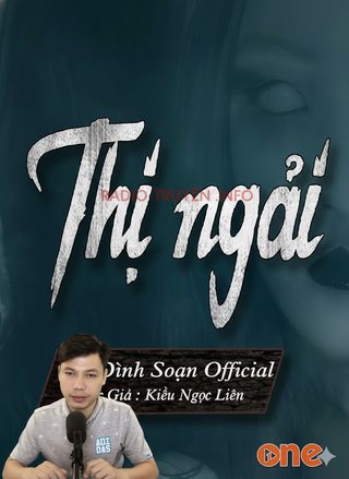 Thị Ngải