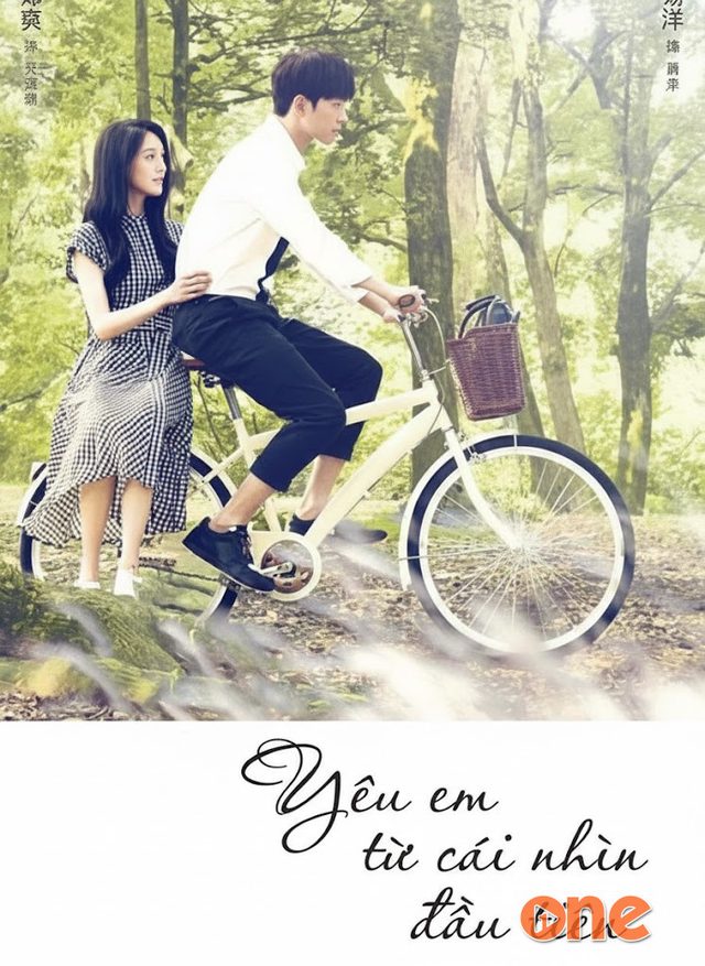 Yêu Em Từ Cái Nhìn Đầu Tiên